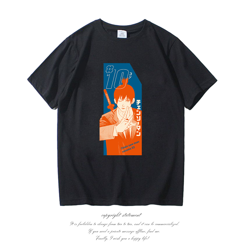 เสื้อยืดลายกราฟิก Chainsaw Man - Tee Graphic Print บทวิจารณ์และราคา