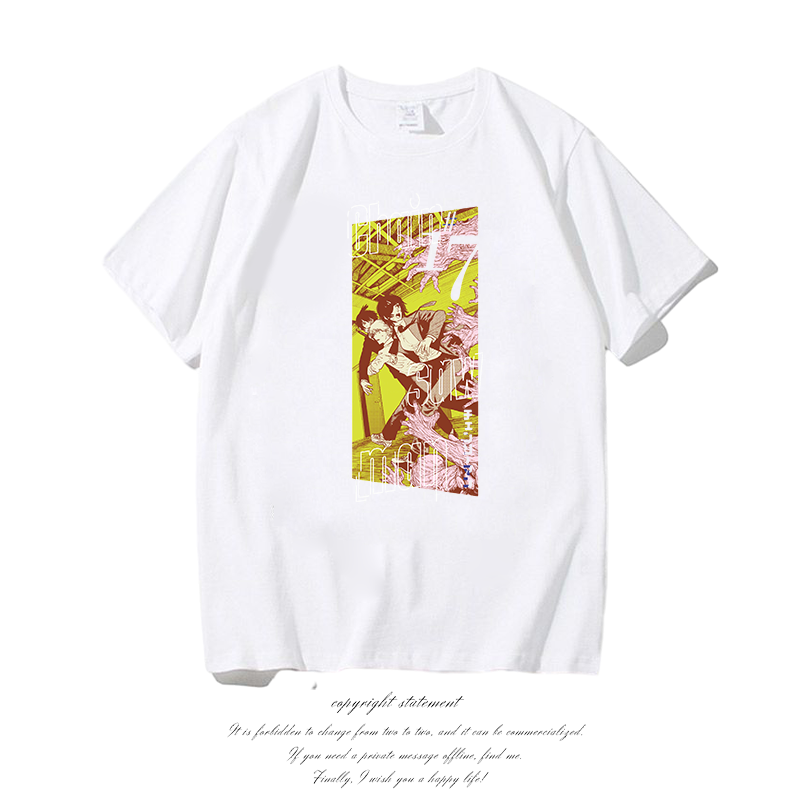 เสื้อยืดลายกราฟิก Chainsaw Man - Tee Graphic Print บทวิจารณ์และราคา