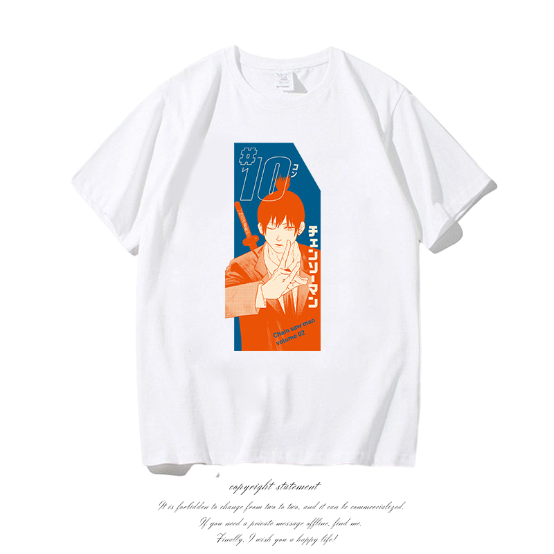เสื้อยืดลายกราฟิก Chainsaw Man - Tee Graphic Print บทวิจารณ์และราคา
